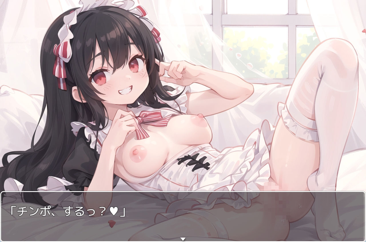 サンプル画像4:H・学園性活 sp.25(眠り屋) [d_318519]