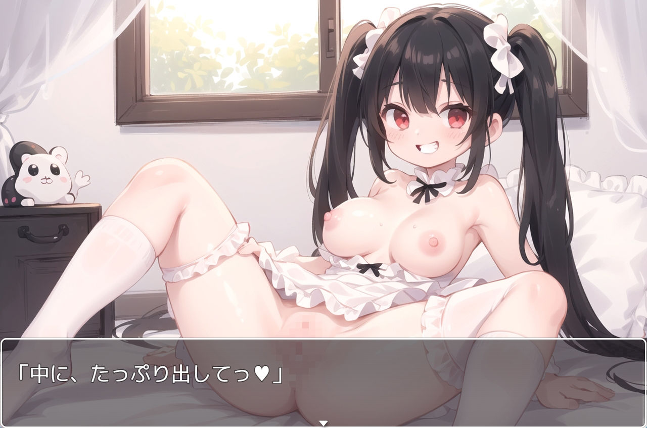 サンプル画像5:H・学園性活 sp.25(眠り屋) [d_318519]