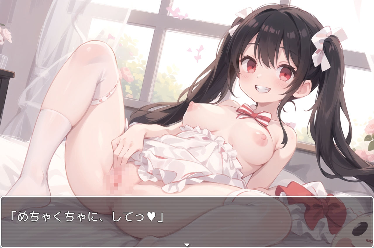 サンプル画像6:H・学園性活 sp.25(眠り屋) [d_318519]