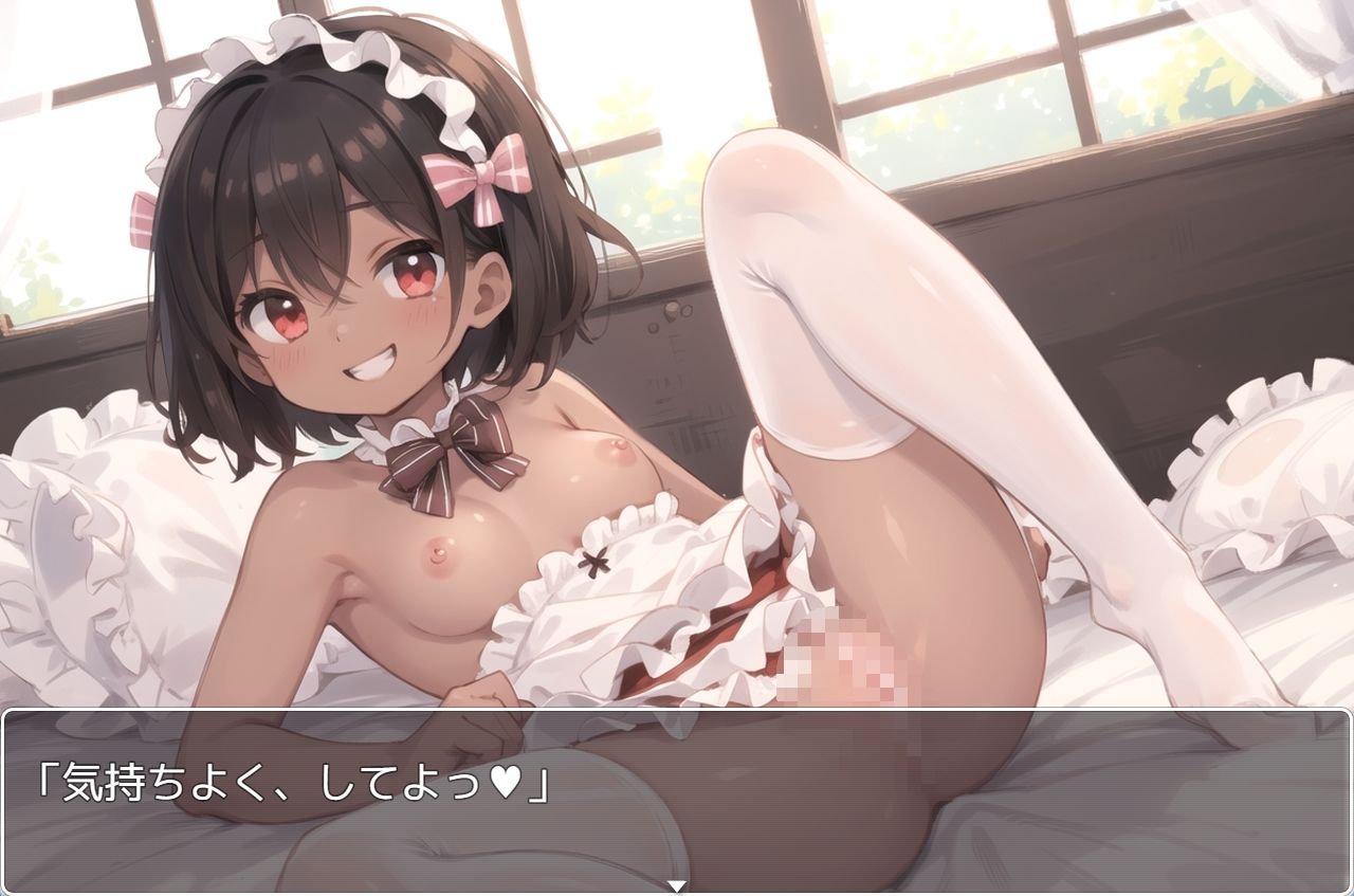 サンプル画像1:褐色巨乳ギャル sp.63(眠り屋) [d_318842]