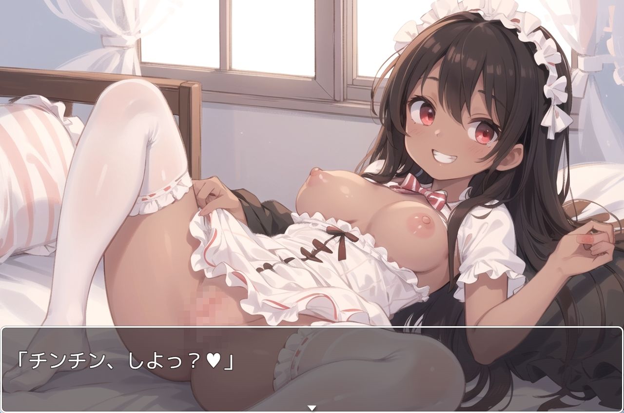 サンプル画像2:褐色巨乳ギャル sp.63(眠り屋) [d_318842]