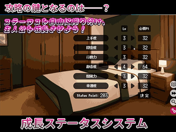 サンプル画像6:僕と彼女の痴●生活(まぐまハウス) [d_319050]