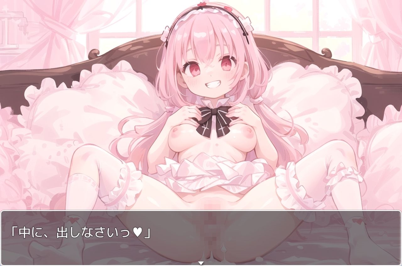 サンプル画像2:H・学園性活 sp.26(眠り屋) [d_319161]