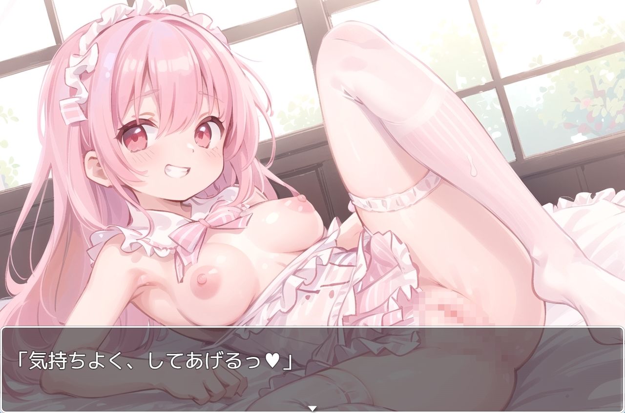 サンプル画像3:H・学園性活 sp.26(眠り屋) [d_319161]