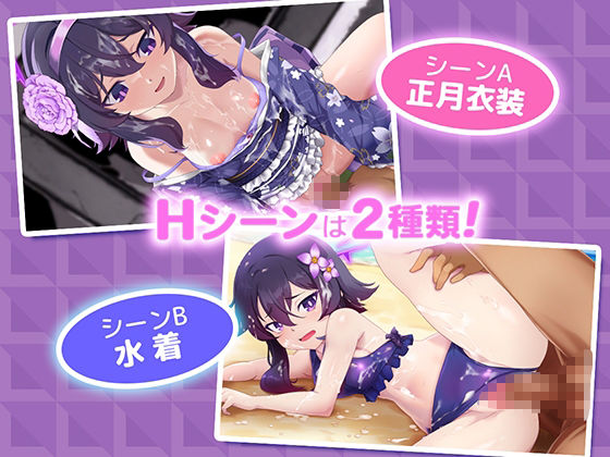 サンプル画像1:【Live2Dを操作】ぶるめも Blue Memories IHver(抹茶QQQ) [d_319344]