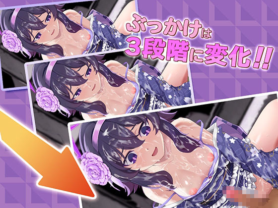 サンプル画像3:【Live2Dを操作】ぶるめも Blue Memories IHver(抹茶QQQ) [d_319344]