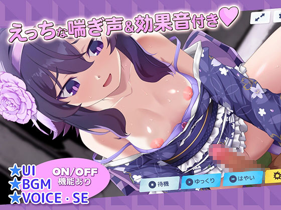 サンプル画像4:【Live2Dを操作】ぶるめも Blue Memories IHver(抹茶QQQ) [d_319344]