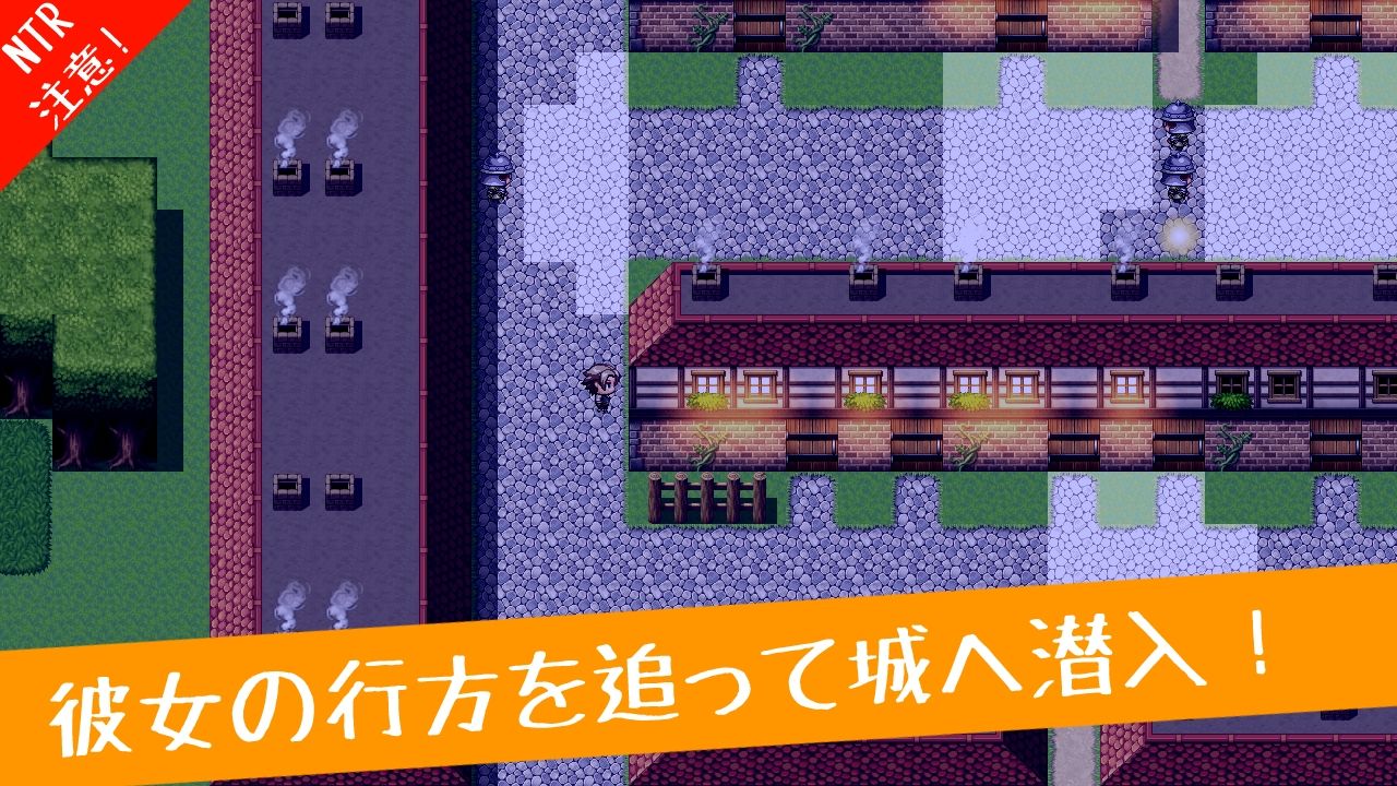 サンプル画像2:狐嫁NTRステルス-追跡調査したら妻が孕ませ寝取られセックスにハマっていた-(キュウビソフト) [d_319365]