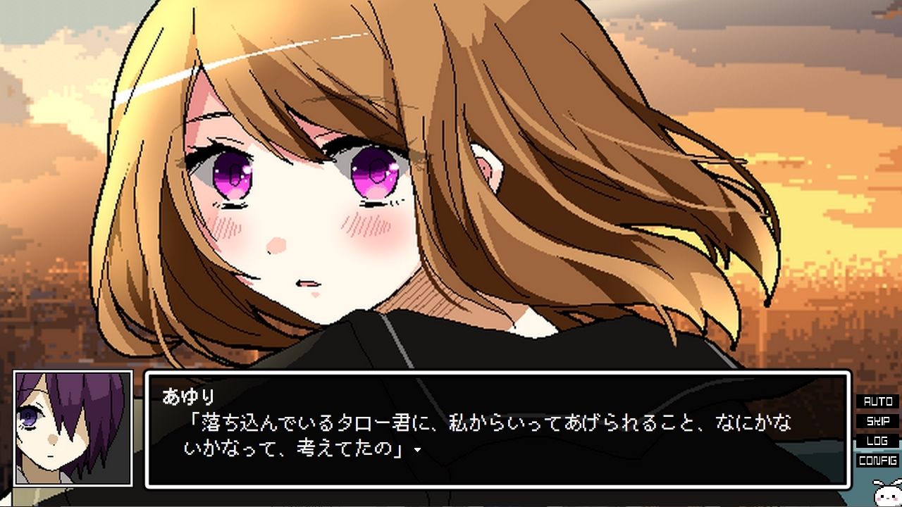 サンプル画像2:午前4時のまにまに-偽物ワールズエンド-(CHARON) [d_319439]