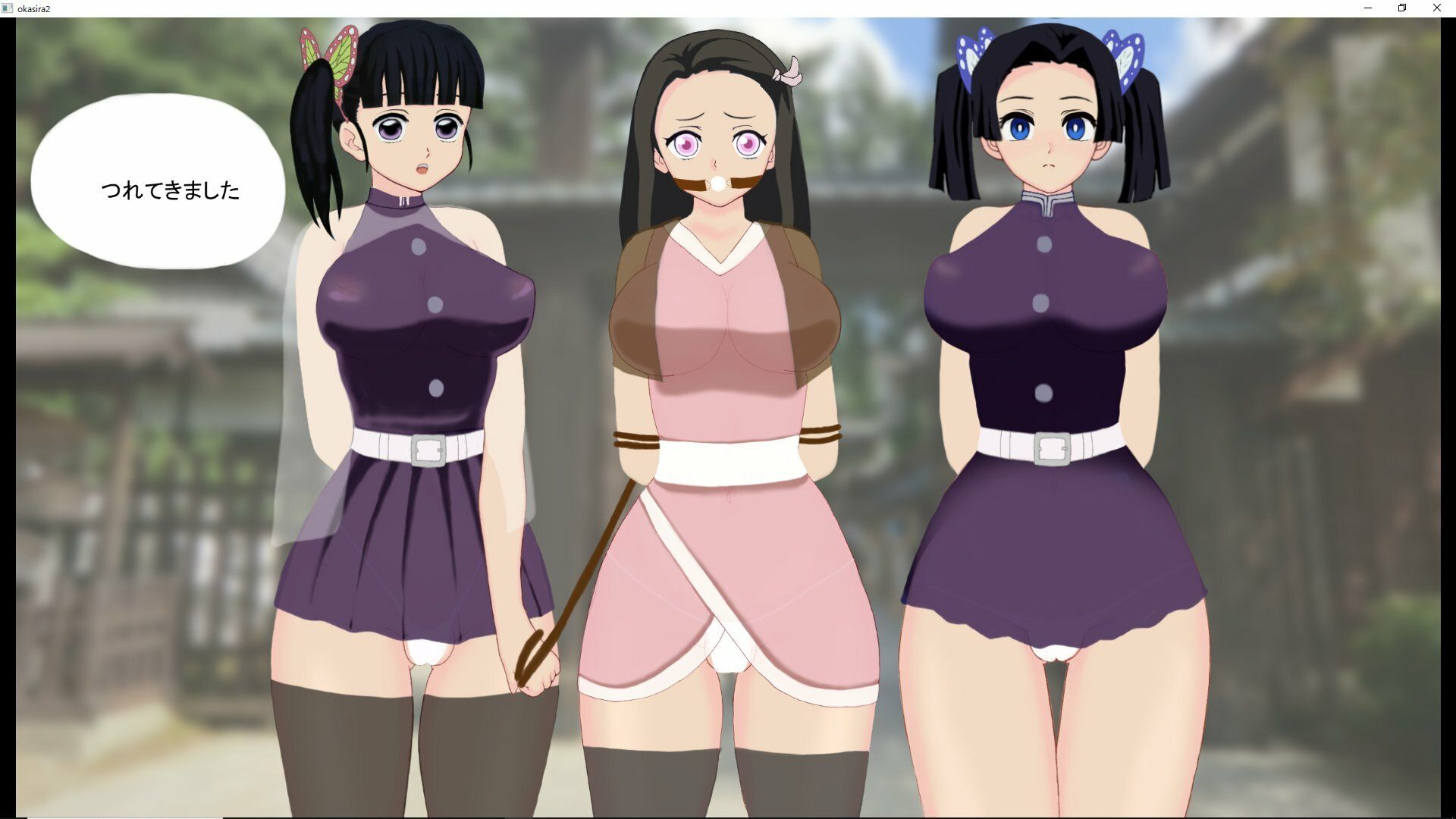 サンプル画像1:犯し裸として花納雄と亜雄位慰を呼び出してみた(みPソフト) [d_319502]