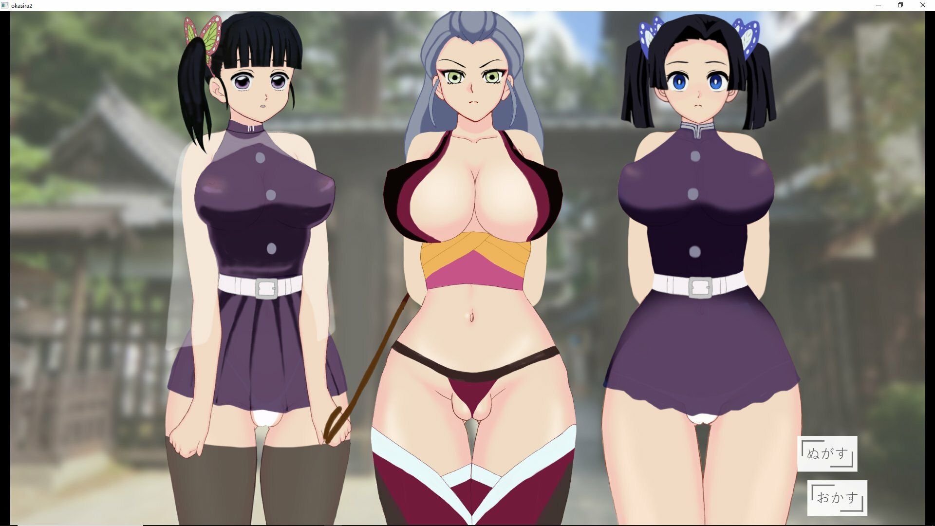 サンプル画像4:犯し裸として花納雄と亜雄位慰を呼び出してみた(みPソフト) [d_319502]