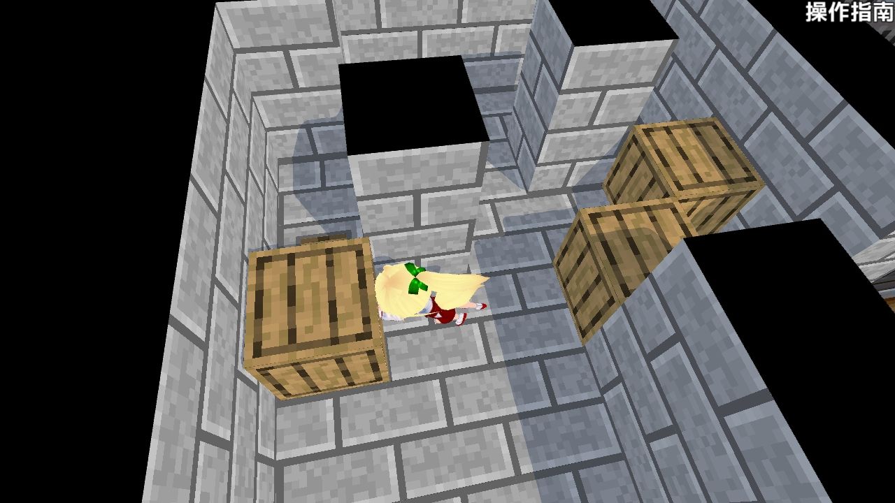 サンプル画像2:狐ロリババアリョナトラップダンジョン(キュウビソフト) [d_319706]