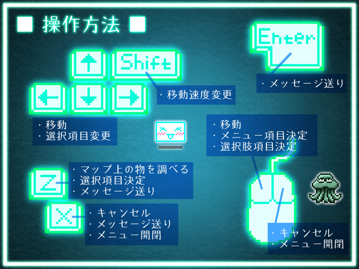 サンプル画像5:蹂躙迷宮 清純を汚す淫らな遊戯(切傷甲) [d_319799]
