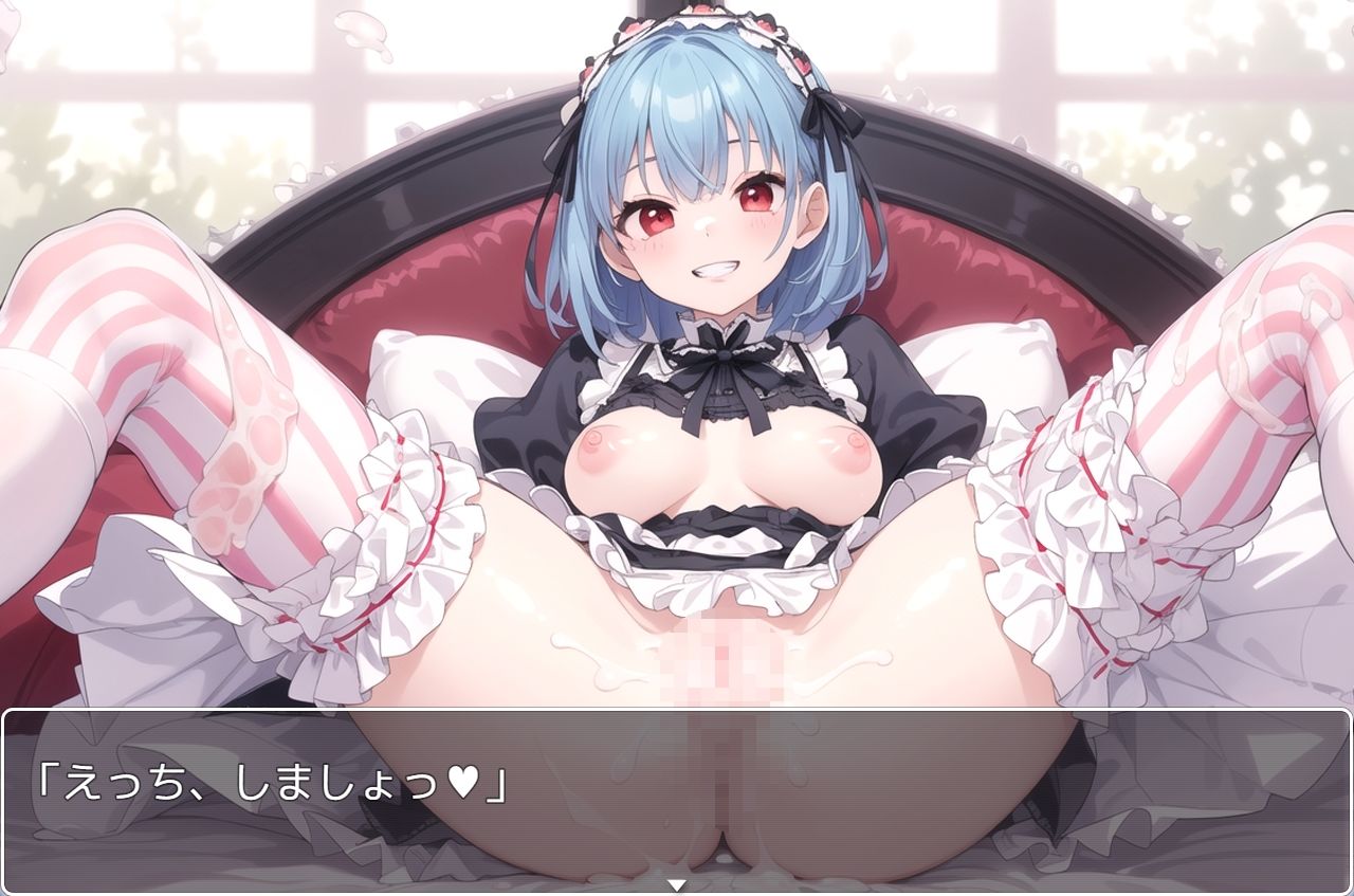 サンプル画像1:H・学園性活 sp.27(眠り屋) [d_319806]