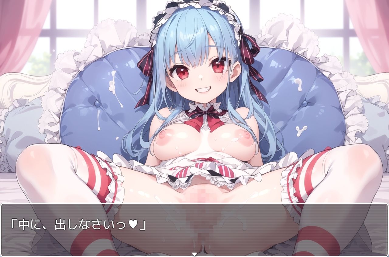 サンプル画像2:H・学園性活 sp.27(眠り屋) [d_319806]