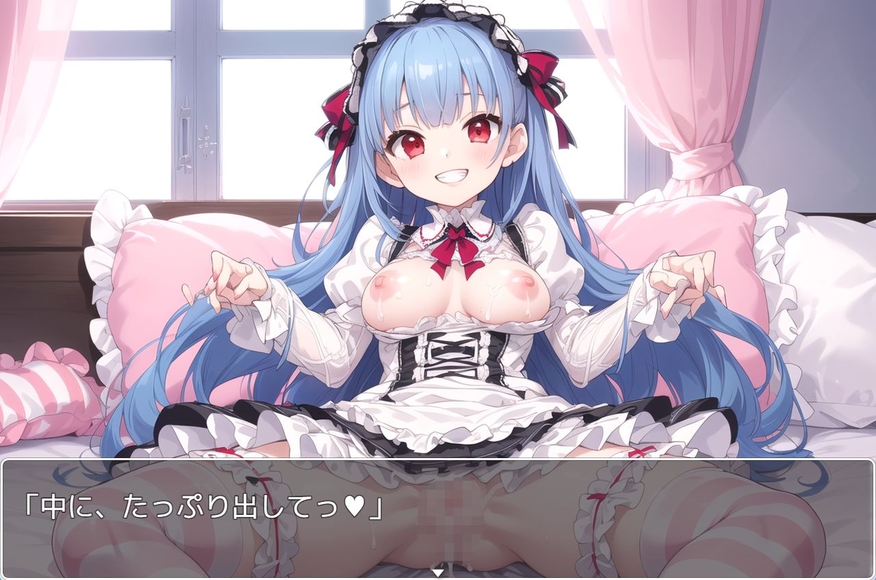 サンプル画像5:H・学園性活 sp.27(眠り屋) [d_319806]