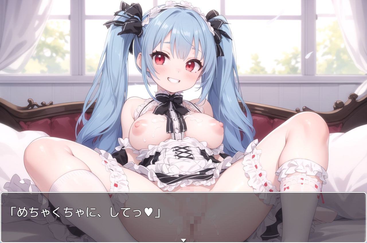 サンプル画像6:H・学園性活 sp.27(眠り屋) [d_319806]