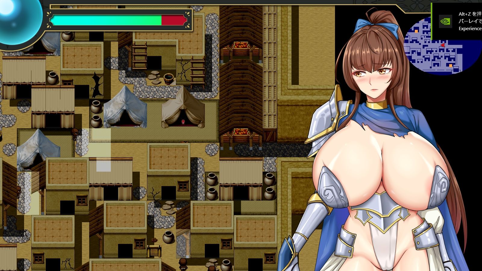 サンプル画像5:爆乳女囚騎士ベルカ(フェアリーキー) [d_319929]