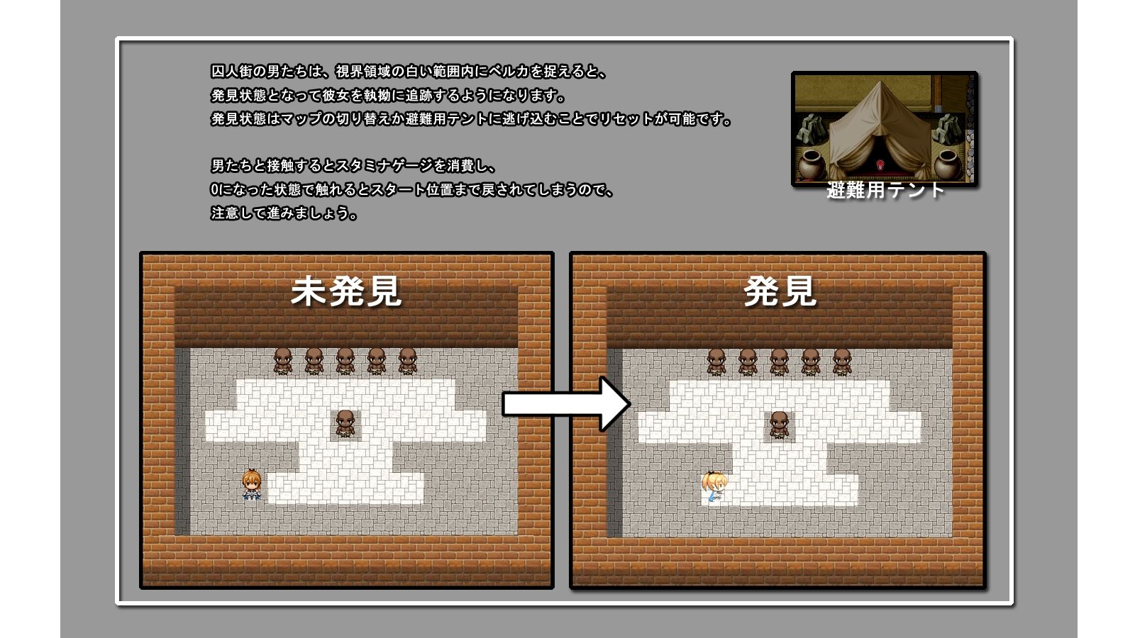 サンプル画像6:爆乳女囚騎士ベルカ(フェアリーキー) [d_319929]