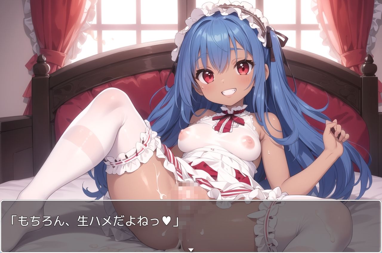 サンプル画像4:褐色巨乳ギャル sp.65(眠り屋) [d_320083]