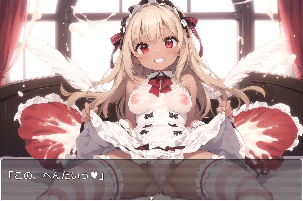 サンプル画像4:褐色少女 no.45(ネロンソフト) [d_320368]