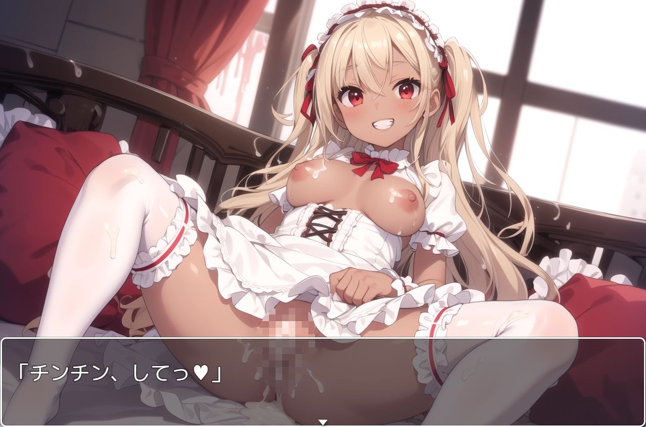 サンプル画像5:褐色少女 no.45(ネロンソフト) [d_320368]