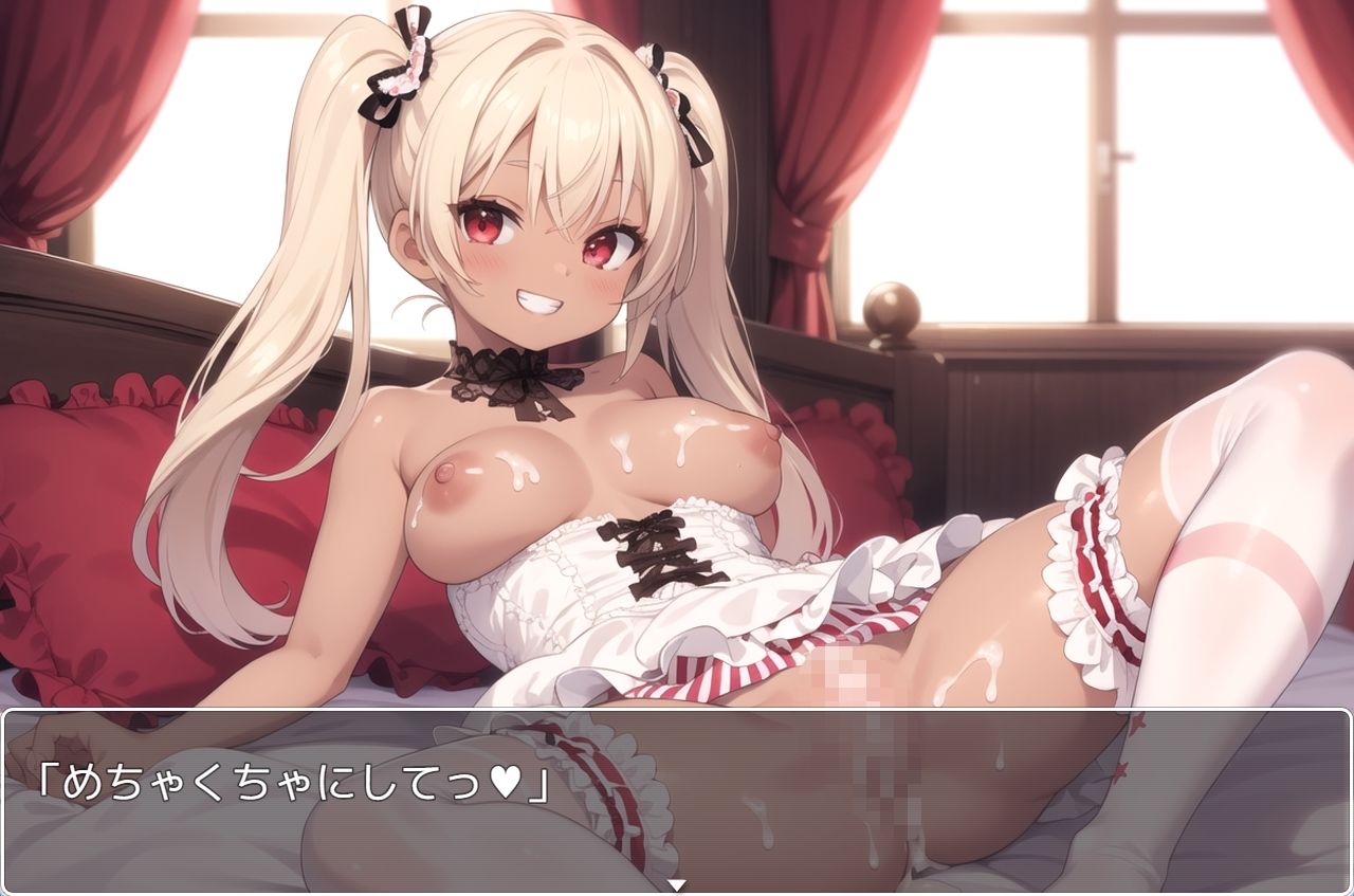 サンプル画像6:褐色少女 no.45(ネロンソフト) [d_320368]