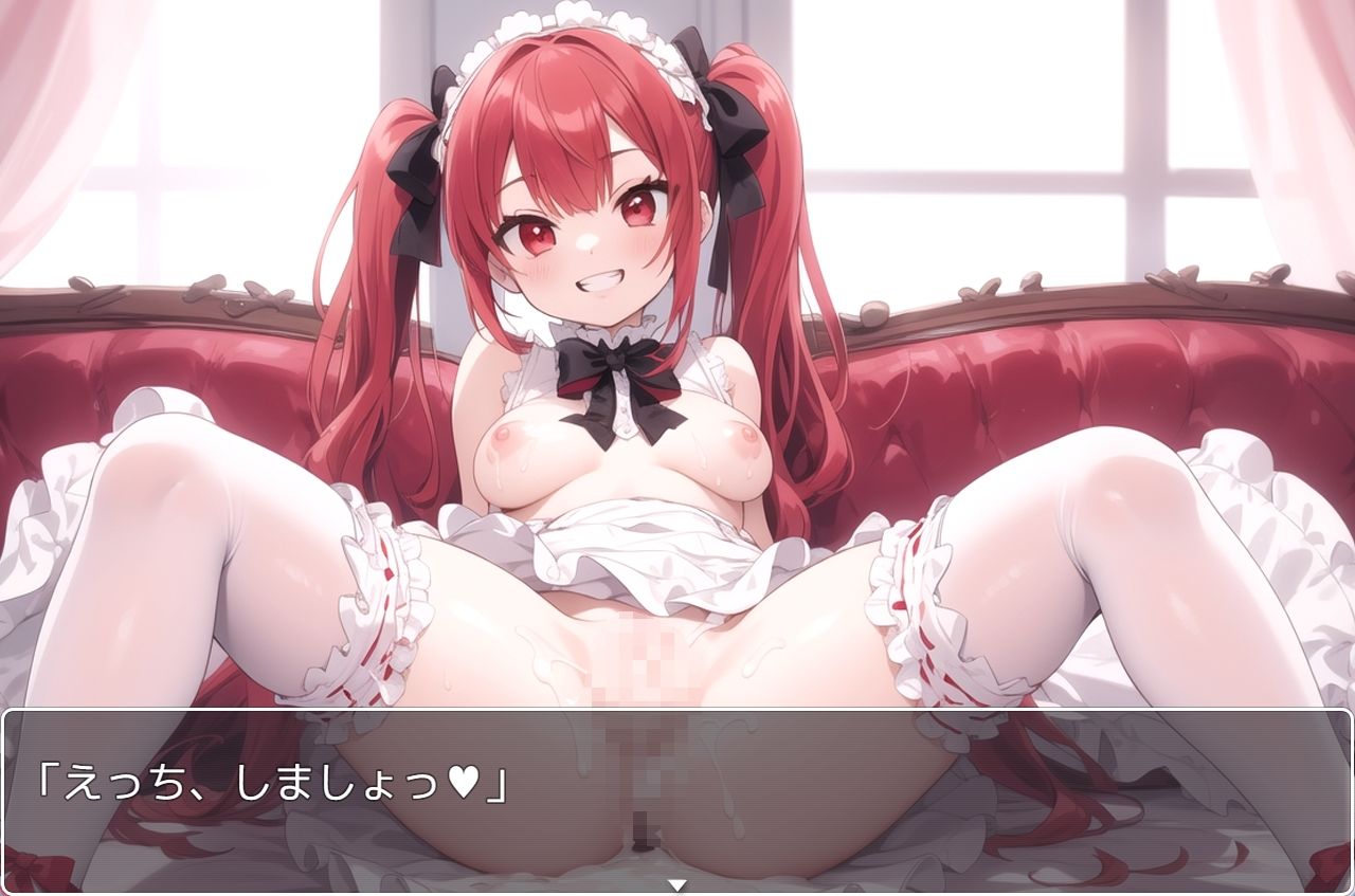 サンプル画像1:H・学園性活 sp.28(眠り屋) [d_320371]