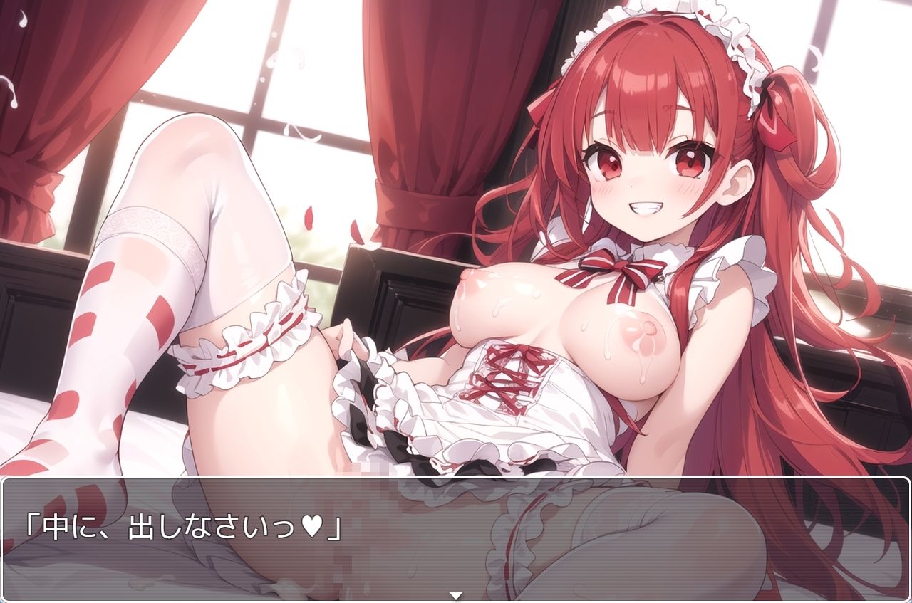 サンプル画像2:H・学園性活 sp.28(眠り屋) [d_320371]