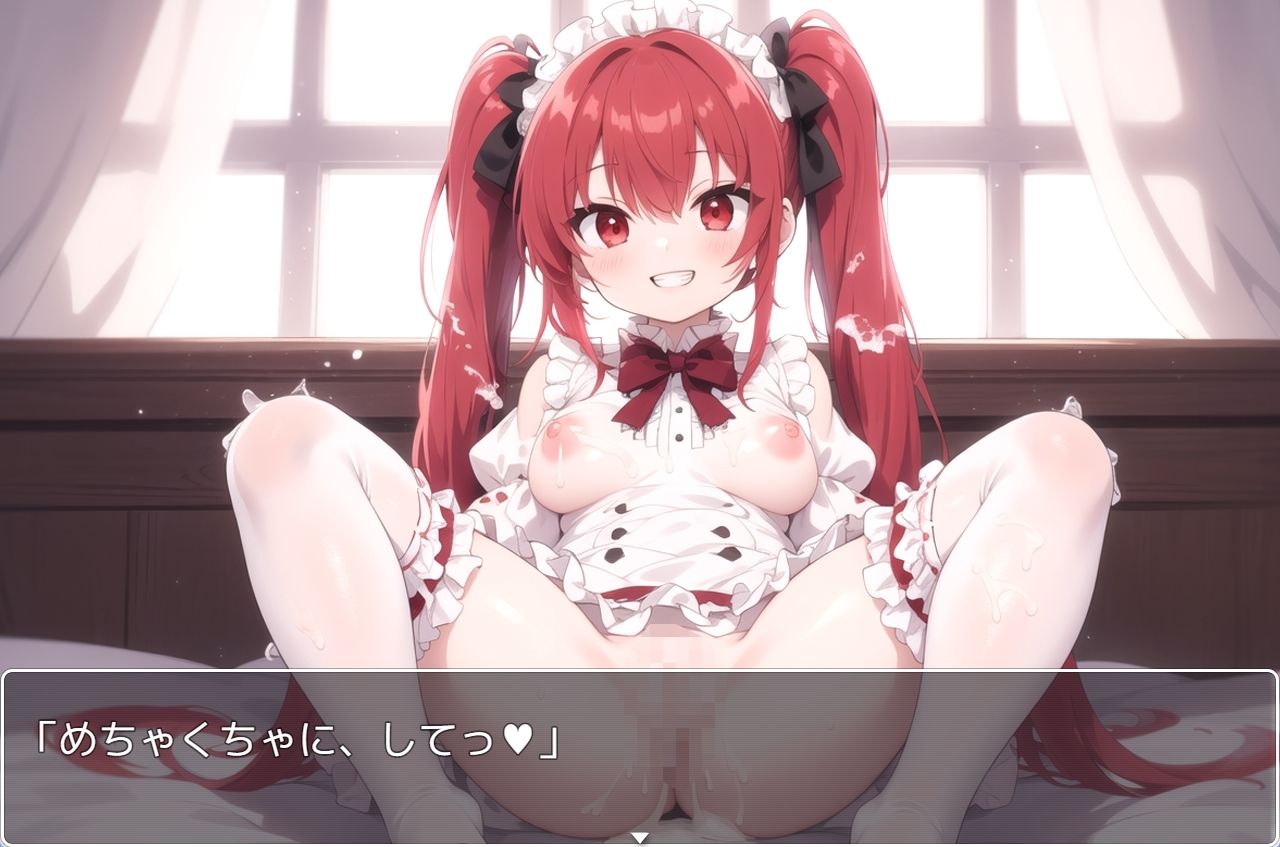 サンプル画像6:H・学園性活 sp.28(眠り屋) [d_320371]