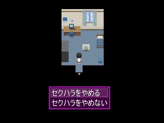 サンプル画像4:妹とひとつ屋根の下(クモノイト) [d_320396]