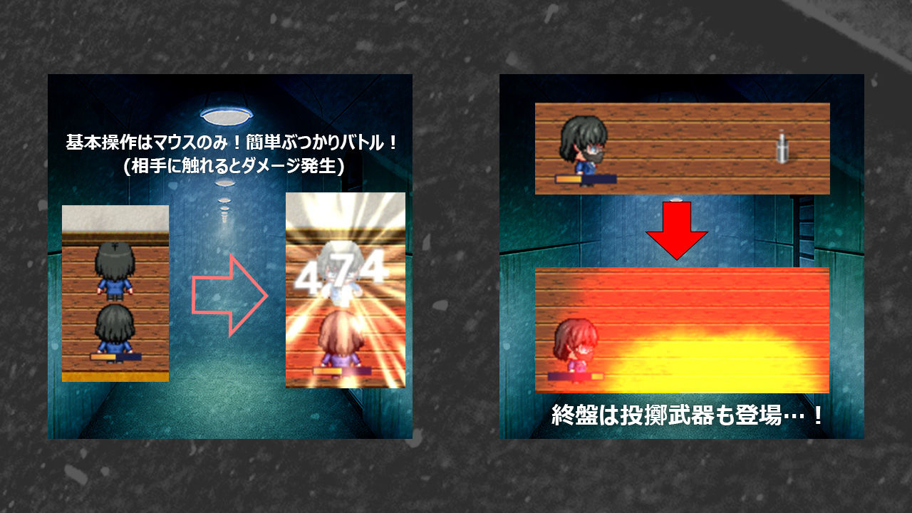 サンプル画像3:ガッコウNTRデスゲーム(きゃっぷえむ！) [d_320572]