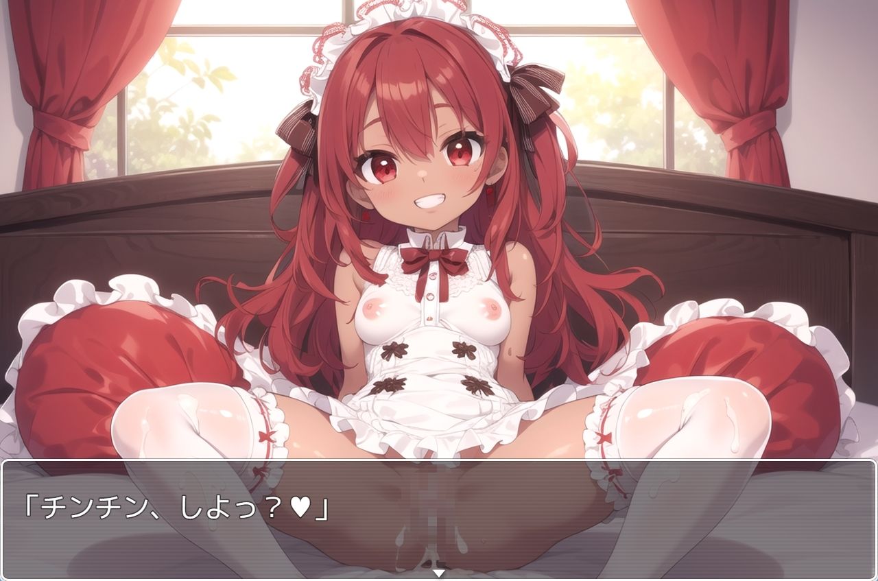 サンプル画像2:褐色巨乳ギャル sp.66(眠り屋) [d_320720]