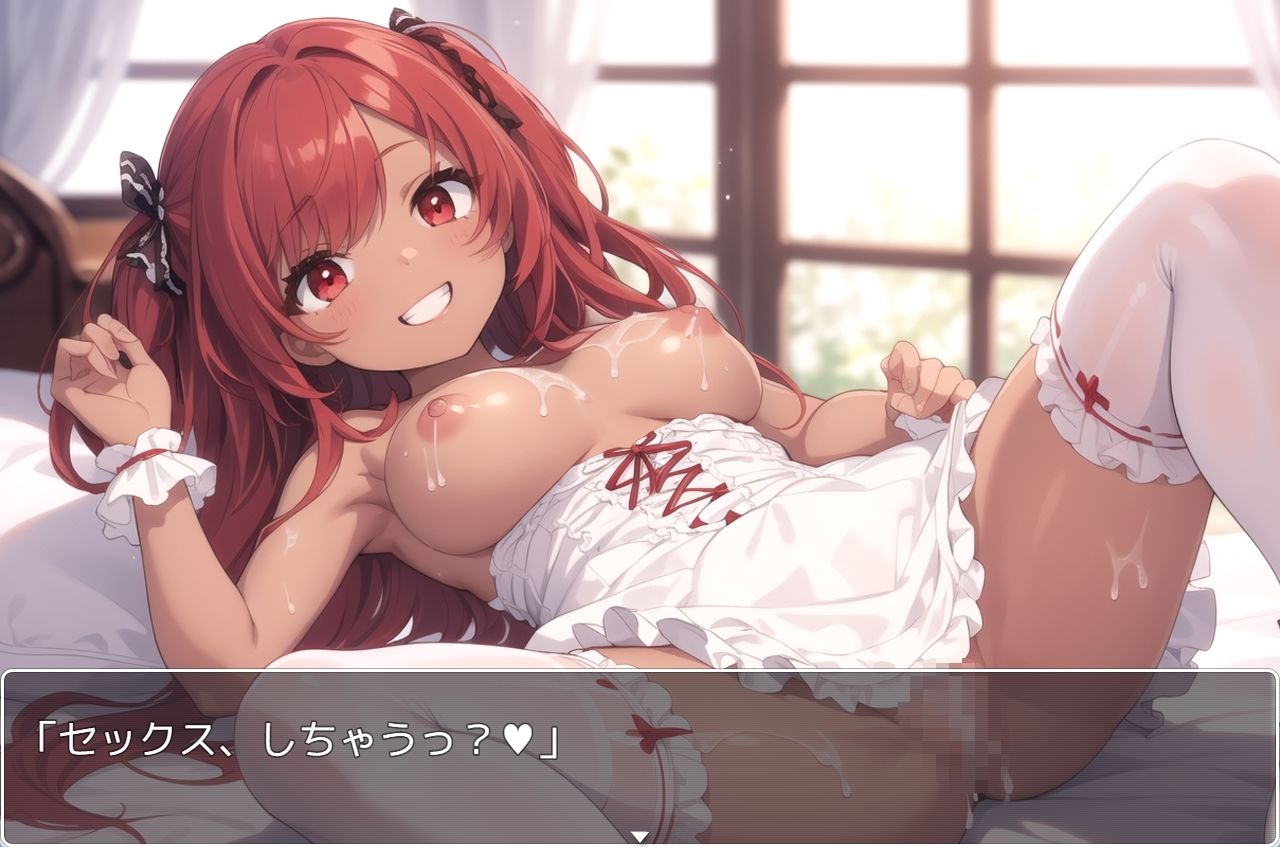 サンプル画像3:褐色巨乳ギャル sp.66(眠り屋) [d_320720]