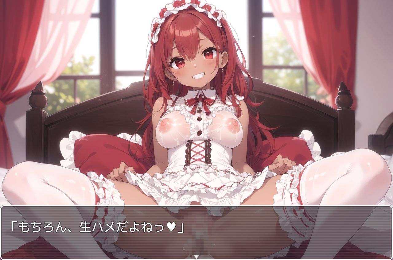 サンプル画像4:褐色巨乳ギャル sp.66(眠り屋) [d_320720]