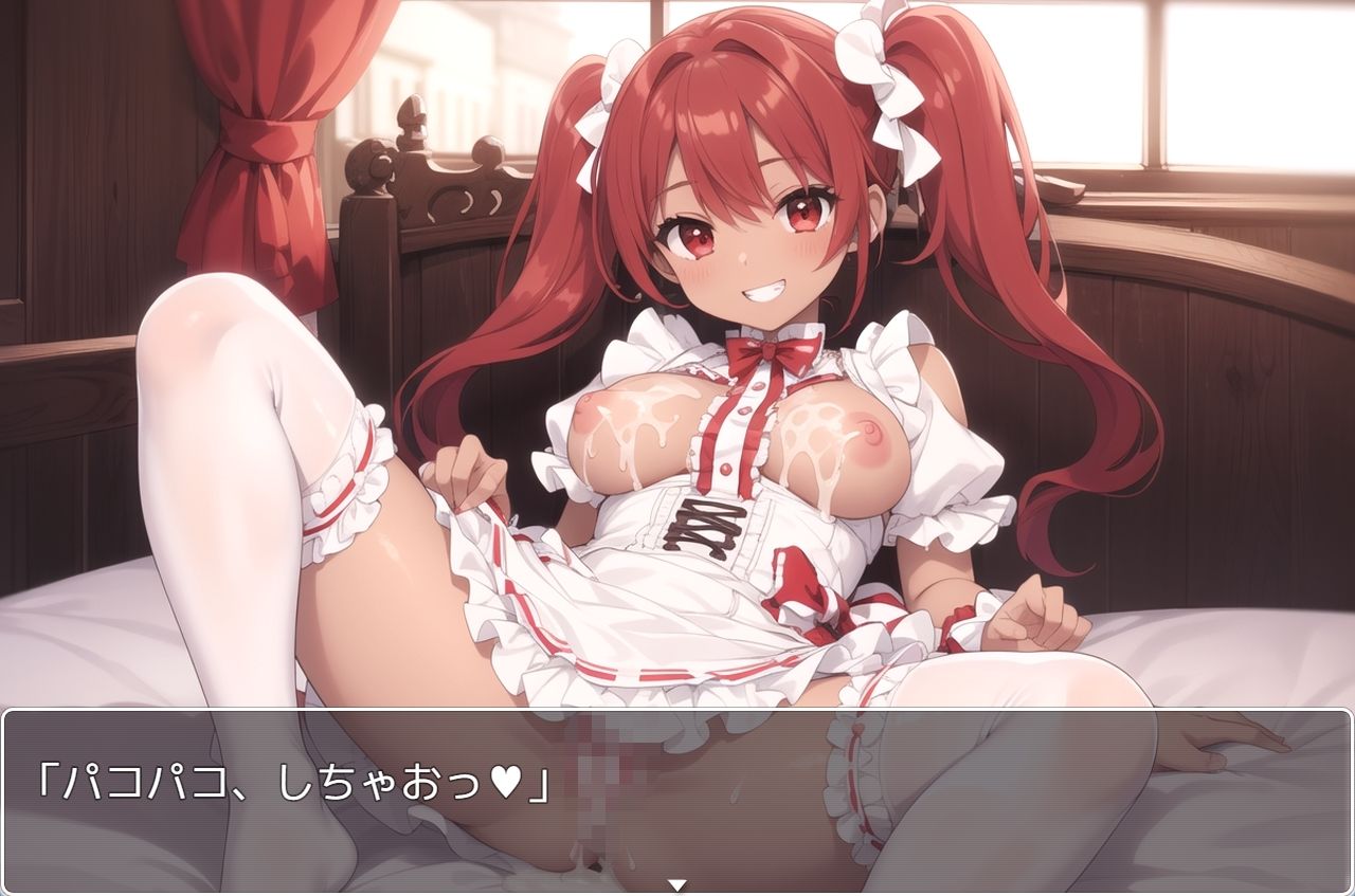 サンプル画像5:褐色巨乳ギャル sp.66(眠り屋) [d_320720]