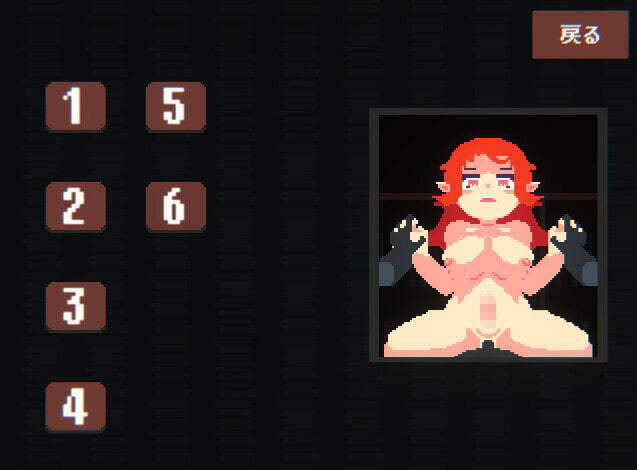 サンプル画像4:まほうつかいの倉庫整理(マルハ二堂) [d_320772]