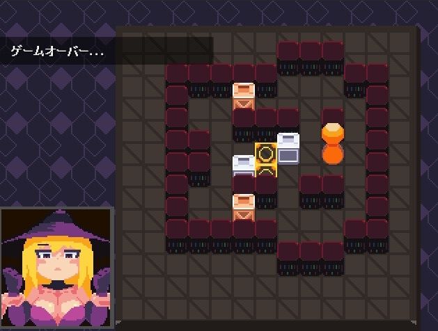 サンプル画像1:まほうつかいの倉庫整理2(マルハ二堂) [d_320774]