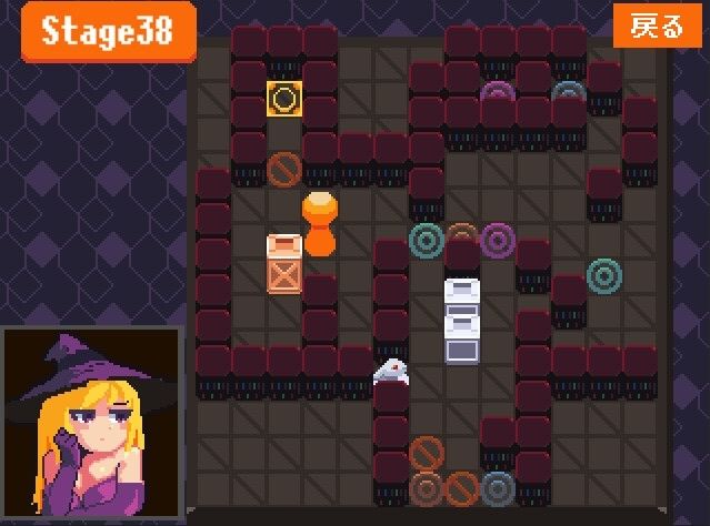 サンプル画像2:まほうつかいの倉庫整理2(マルハ二堂) [d_320774]