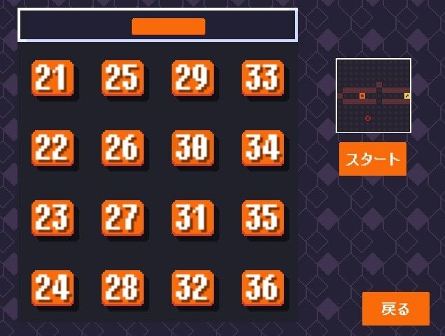 サンプル画像4:まほうつかいの倉庫整理2(マルハ二堂) [d_320774]