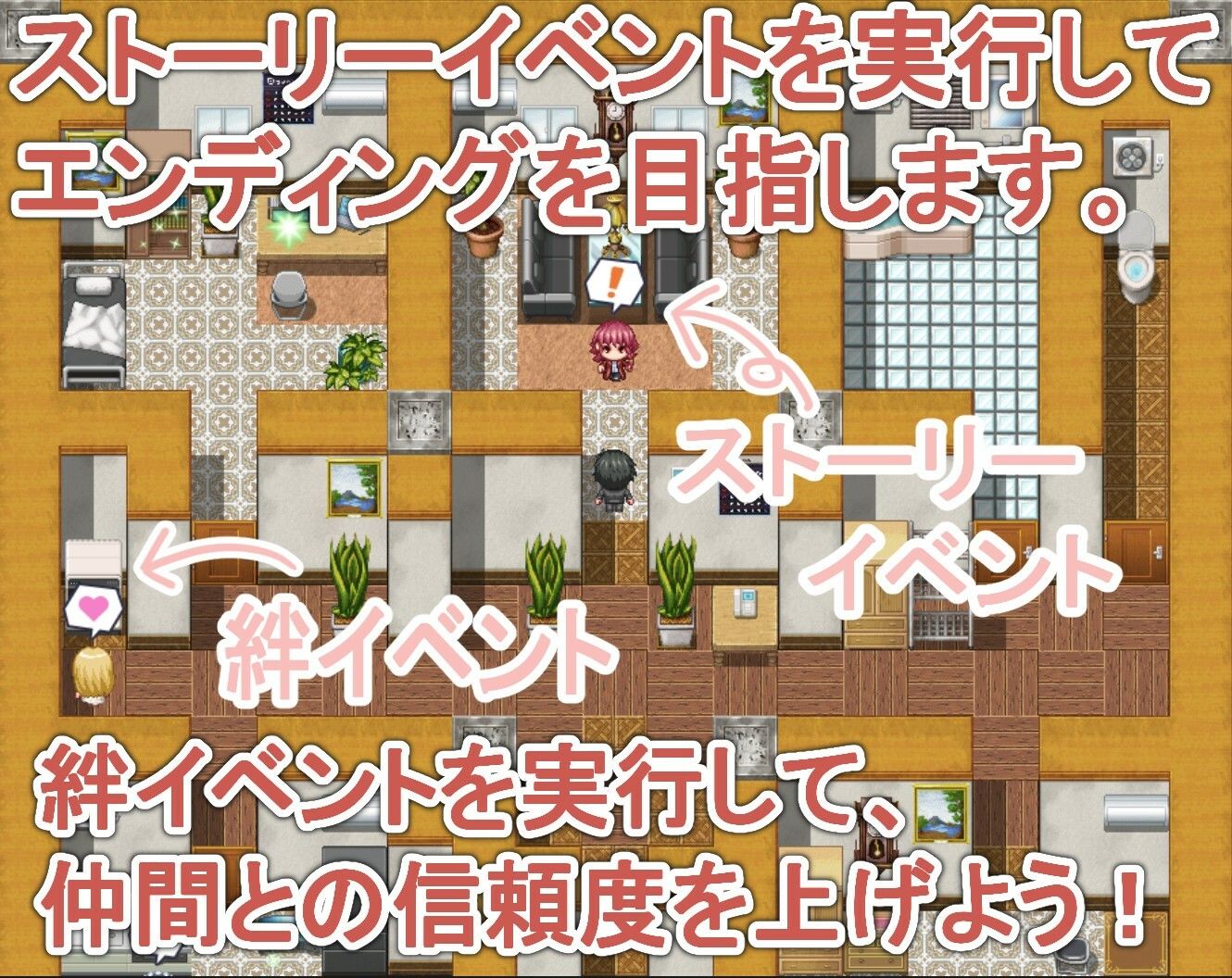 サンプル画像3:ご近所黙示録 天使と悪魔と中出しバトル(ゼンリョーAI) [d_320947]