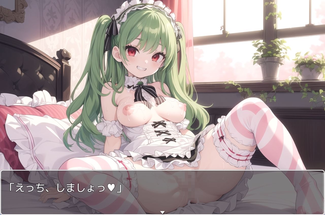 サンプル画像1:H・学園性活 sp.29(眠り屋) [d_321036]