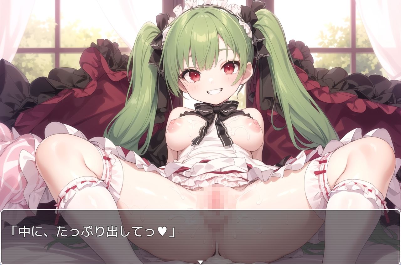 サンプル画像5:H・学園性活 sp.29(眠り屋) [d_321036]