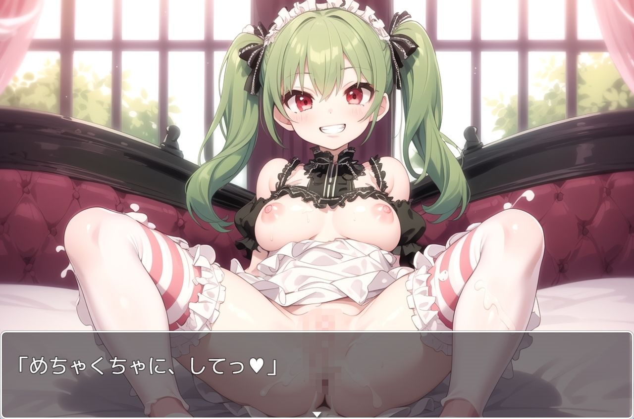 サンプル画像6:H・学園性活 sp.29(眠り屋) [d_321036]