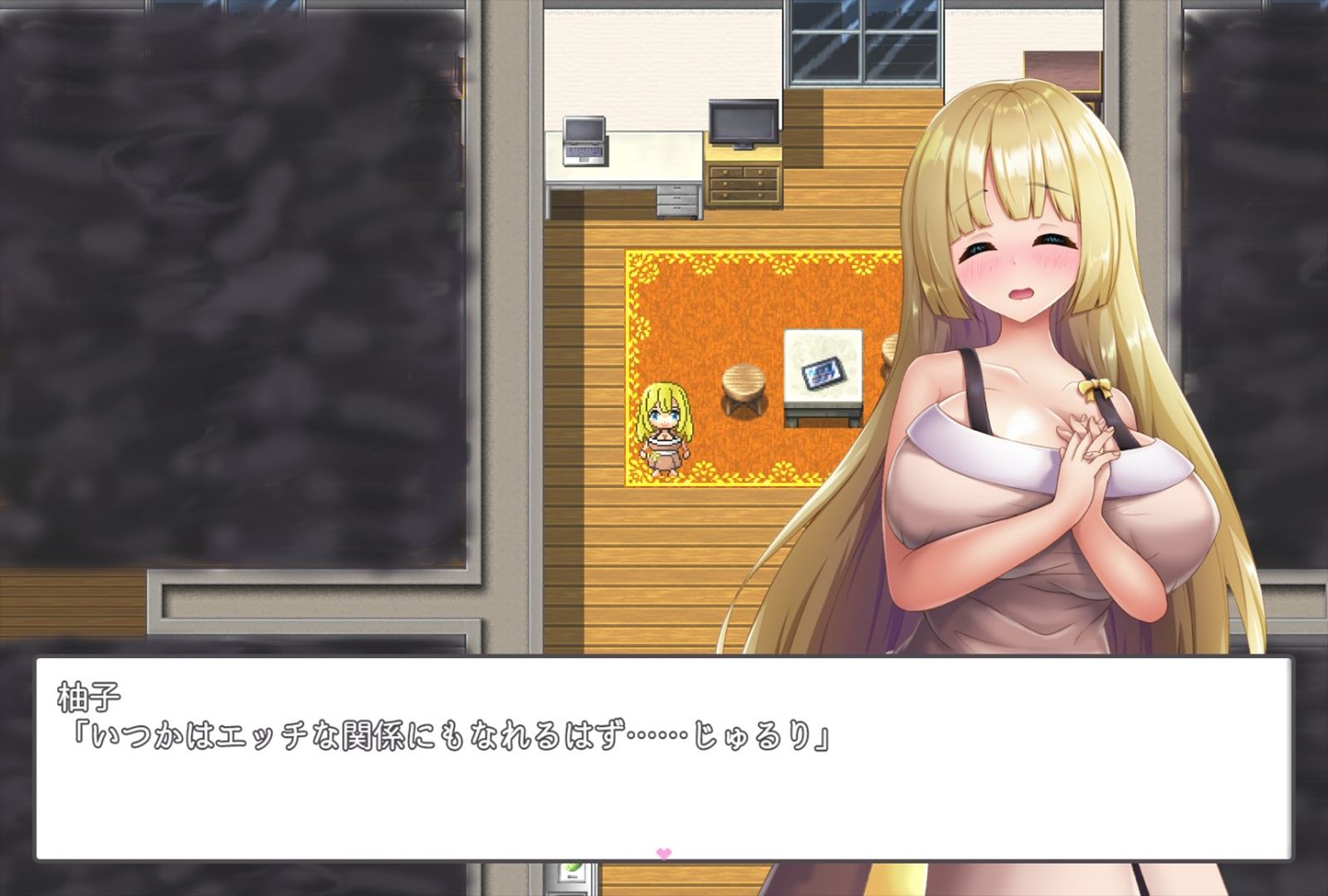 ないしょエッチ4 ～淫乱お姉ちゃんになってショタと遊ぼう～ 画像5