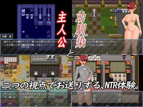 サンプル画像1:NTR・RPG〜王子様な幼馴染が雌豚になるまで〜(テディ×3) [d_321436]