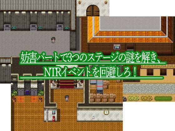 サンプル画像2:NTR・RPG〜王子様な幼馴染が雌豚になるまで〜(テディ×3) [d_321436]