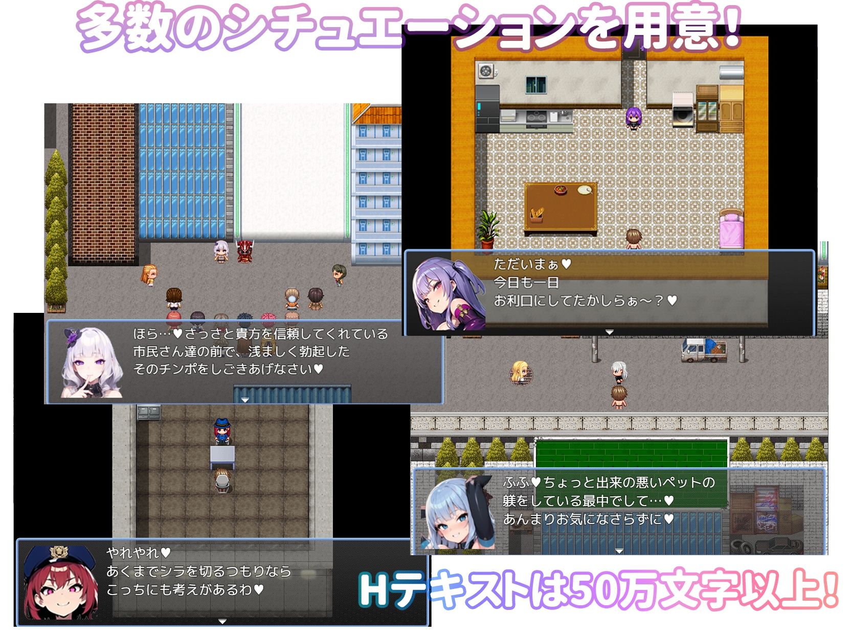 サンプル画像3:エロマゾRPG〜悪の組織のドスケベ戦闘員のえっちなハニトラで敗北射精させられるヒーロー〜(エムカイザー) [d_321650]