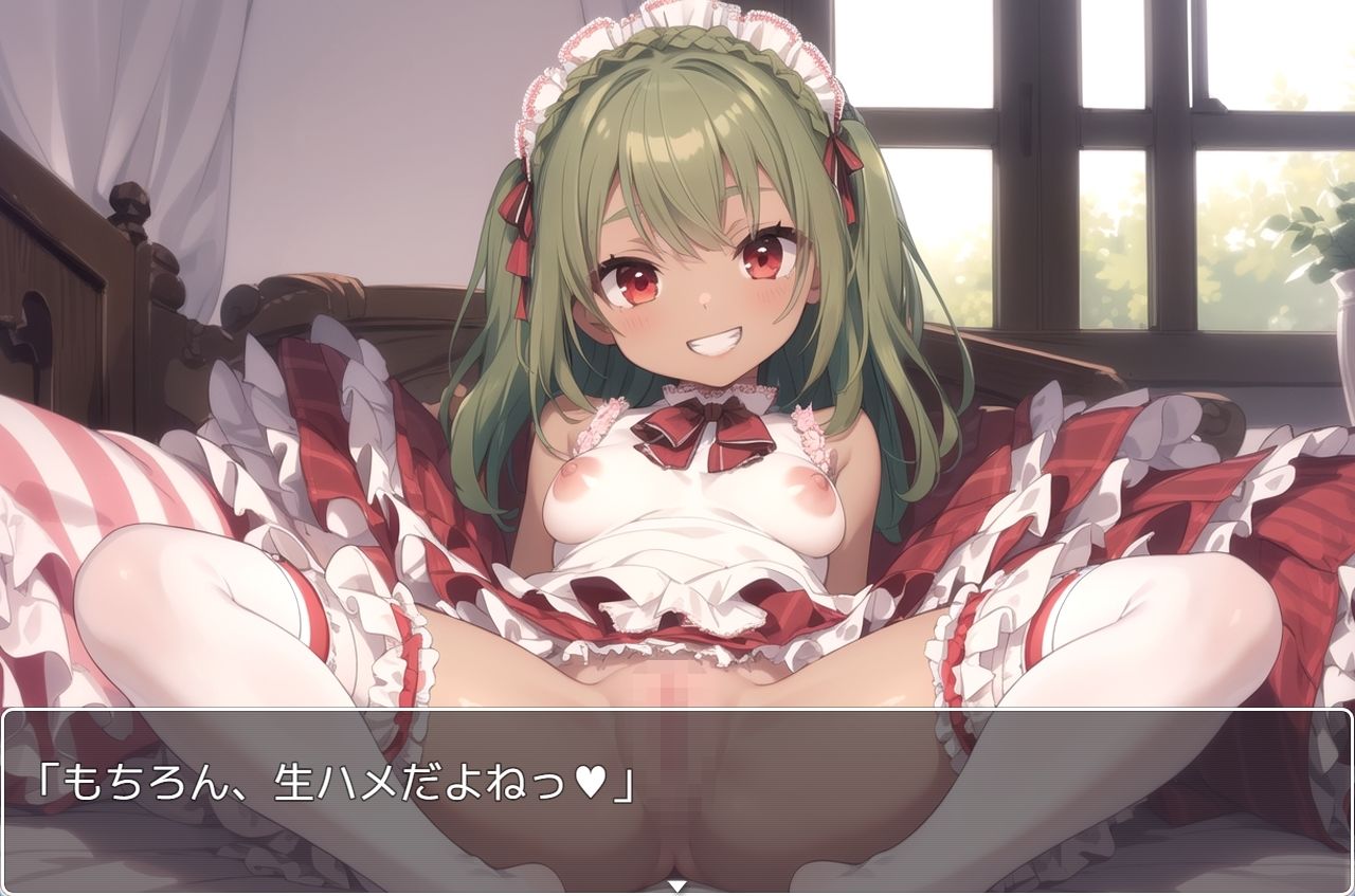 サンプル画像4:褐色巨乳ギャル sp.67(眠り屋) [d_321731]