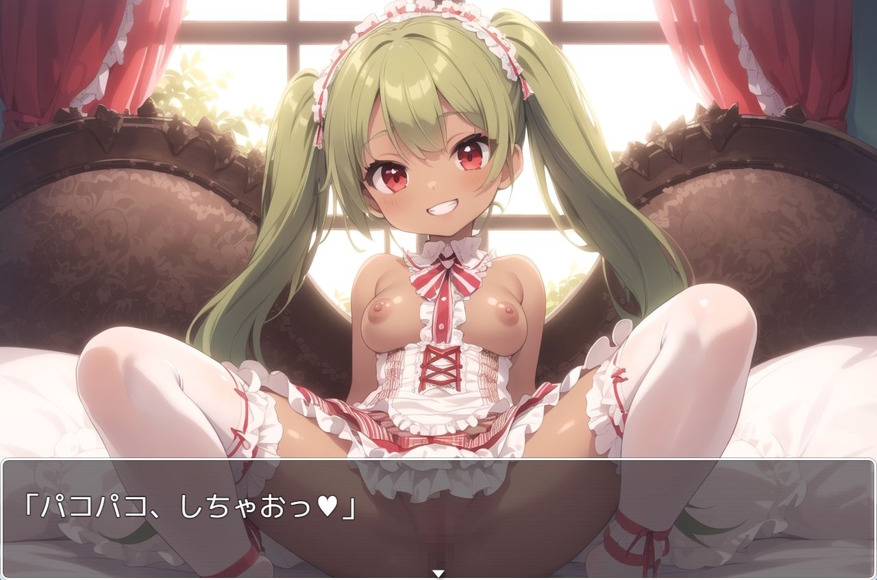 サンプル画像5:褐色巨乳ギャル sp.67(眠り屋) [d_321731]